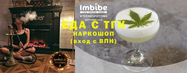 экстази Михайлов
