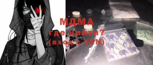 экстази Михайлов