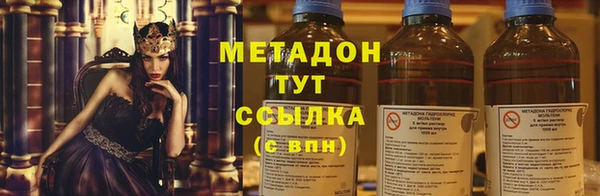 экстази Михайлов