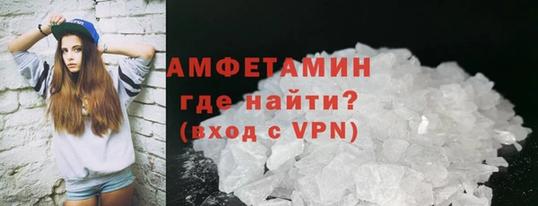 соль курить ск Михайловка