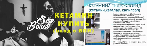 экстази Михайлов