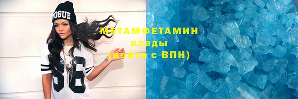 хмурый Михайловск