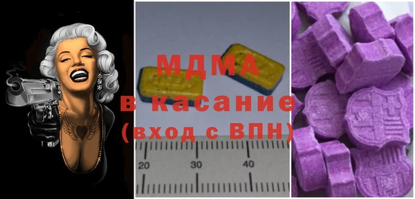 хмурый Михайловск