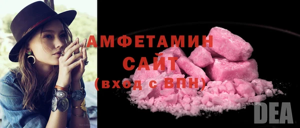 экстази Михайлов