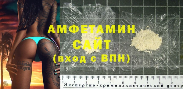 хмурый Михайловск