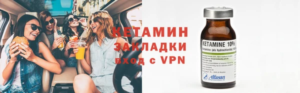 экстази Михайлов