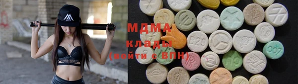 хмурый Михайловск