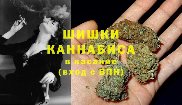 соль курить ск Михайловка