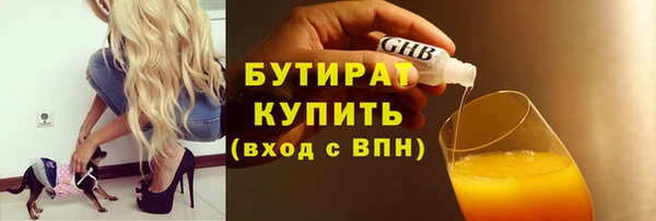 хмурый Михайловск