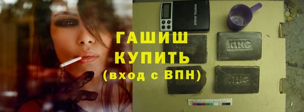 хмурый Михайловск
