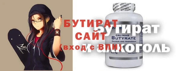 экстази Михайлов