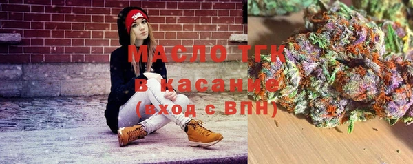 экстази Михайлов