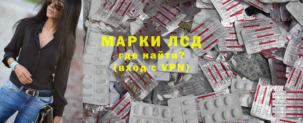 хмурый Михайловск