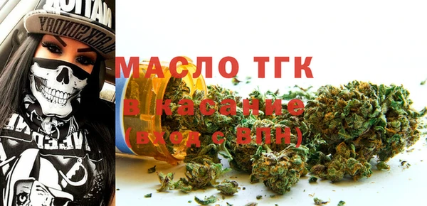соль курить ск Михайловка