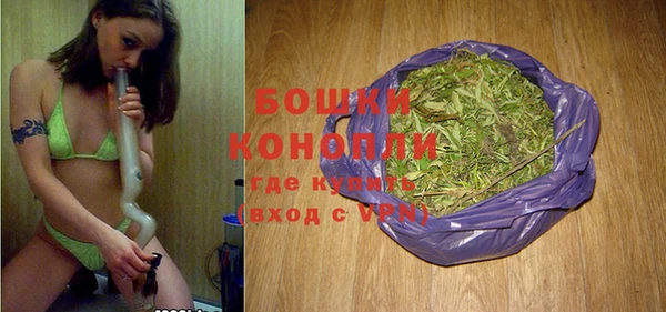 соль курить ск Михайловка