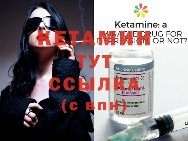 экстази Михайлов