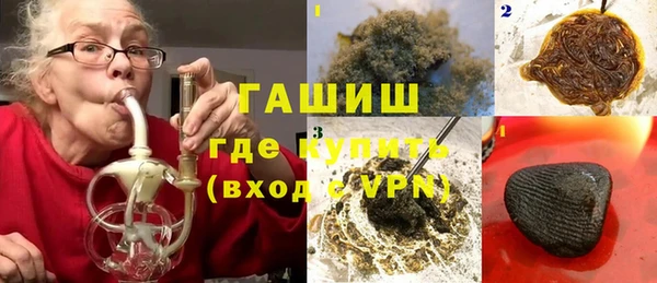 экстази Михайлов