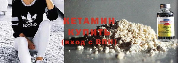 экстази Михайлов
