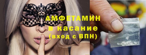 экстази Михайлов
