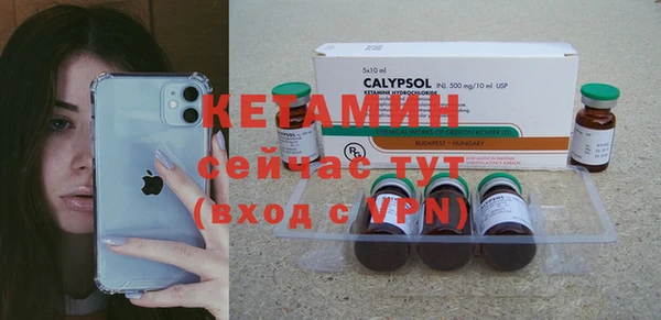 экстази Михайлов