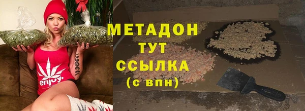 хмурый Михайловск