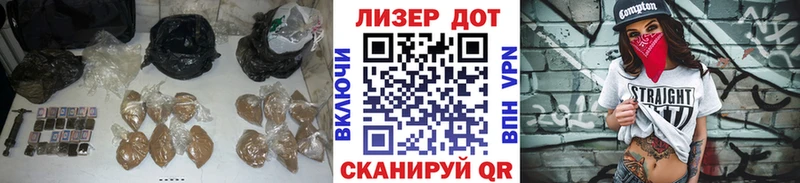 Купить где  Улан-Удэ  Лсд 25 экстази кислота 