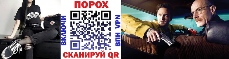 Метамфетамин Декстрометамфетамин 99.9% Улан-Удэ